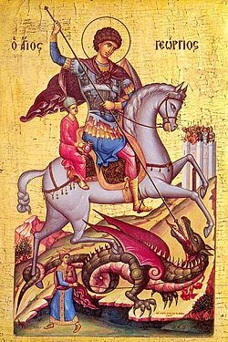 Agios_Georgios_icon.jpg