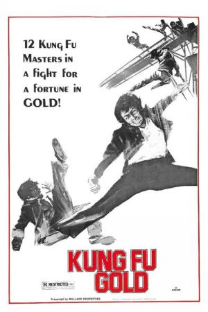 Kung Fu Gold.jpg